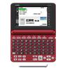 Model 50 Sound Keyboard XD-SG5000RD (Red) EX-word Lifestyle/Education