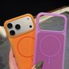 Frosted Silicone For Magsafe Phone Case For iPhone 17 16 15 Pro Max Soft Bumper Wireless Charge Shockproop Magnetic Cover