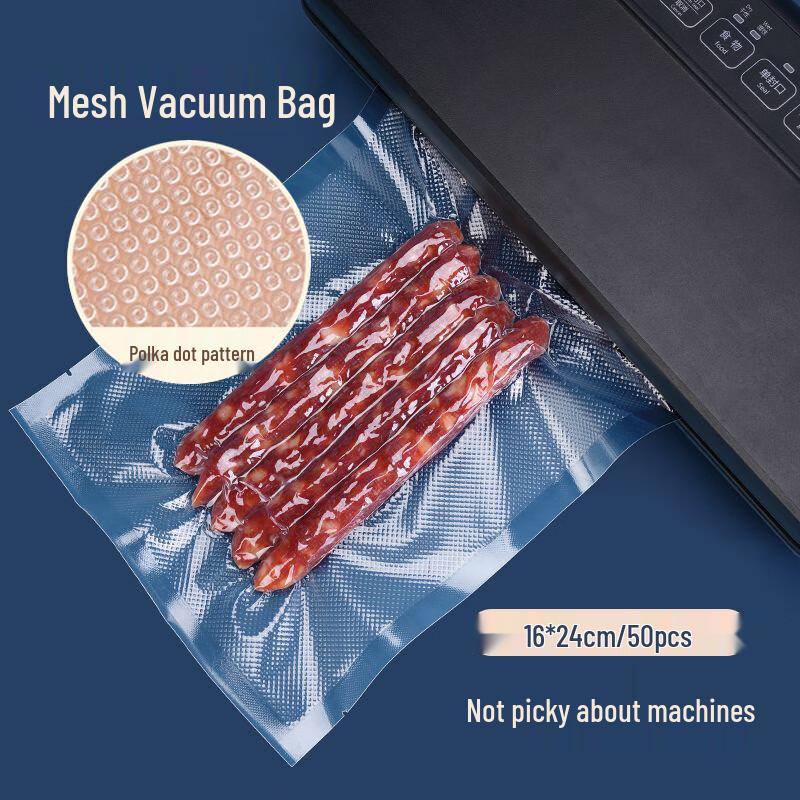 Jian Ai Life Embossed Vacuum Sealer Bags