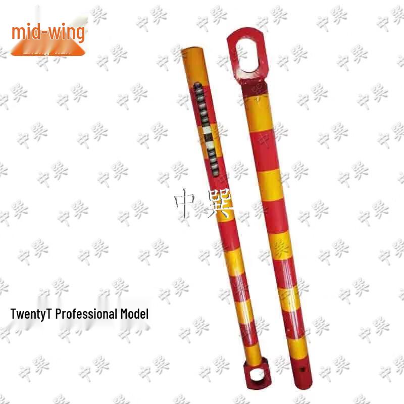 

Heavy-Duty Rigid Tow Bar
