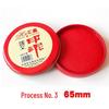 Red Quick-Drying Round Ink Pad for Office Use - Portable Financial Seal & Handprint Photosensitive Pad