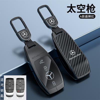 Leather Car Key Case Cover Fob Protector for Mercedes Benz GLC300L E30 W207 A C E S G GLS Class W177 W205 W213 W222 G63 X167 AMG E4