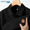 Jeanswest Men's Black Cat Pocket Casual Short Sleeve Shirt