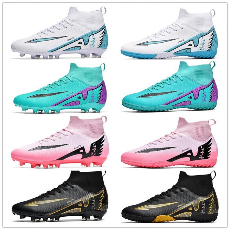 Tokijský třešňový květ prášek nové studentské fotbalové kopačky chlapci a dívky děti studenti dlouhé kolíky AG zlomené kolíky TF trénink