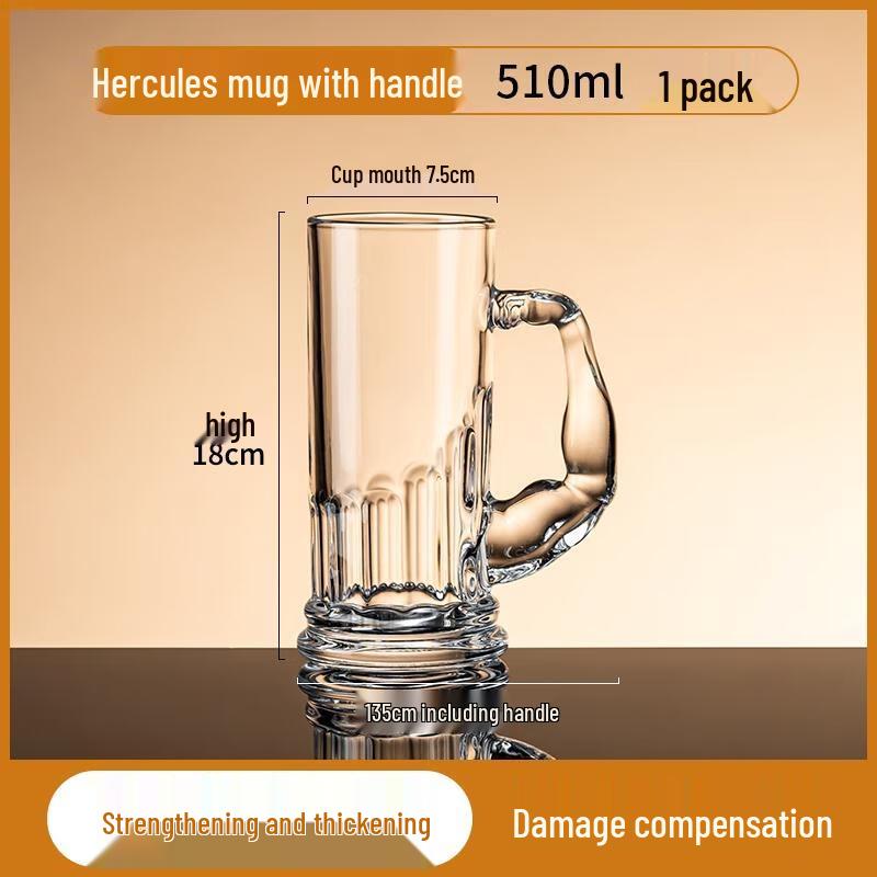 HANDUNYOU Reinforced 510ml Glass Mug with Handle