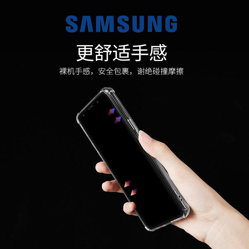 Pouzdro kompatibilní s Jižní Koreou Noto10 Card-Insertable Case pro Samsung S9 s funkcemi proti pádu a protiskluzu