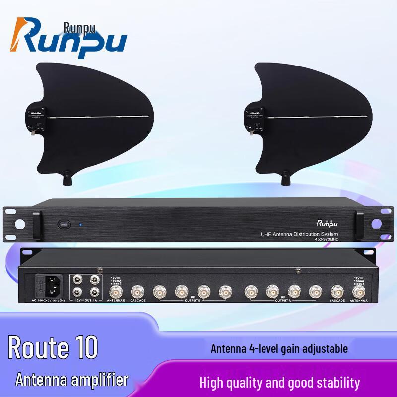 

Runpu Professional 10-Channel Antenna Signal Amplifier (CN version)