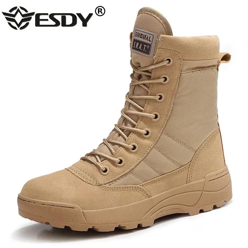 Men's Boots Combat Mens Ankle Boot Tactical Big Size 36-46 Boot Male Shoes Work Safety Shoes Men Motocycle Boots