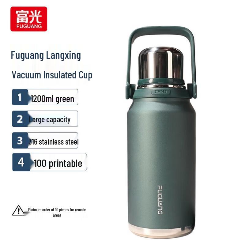 Fuguang Langxing 1200ml Large Capacity Vacuum Thermos