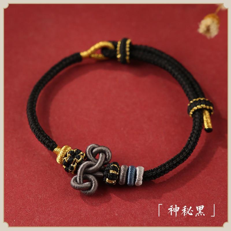 Handmade Braided Rope Bracelet With Wen Chang Knot Koi Fish Charm Students Adults Unisex Lucky Accessory