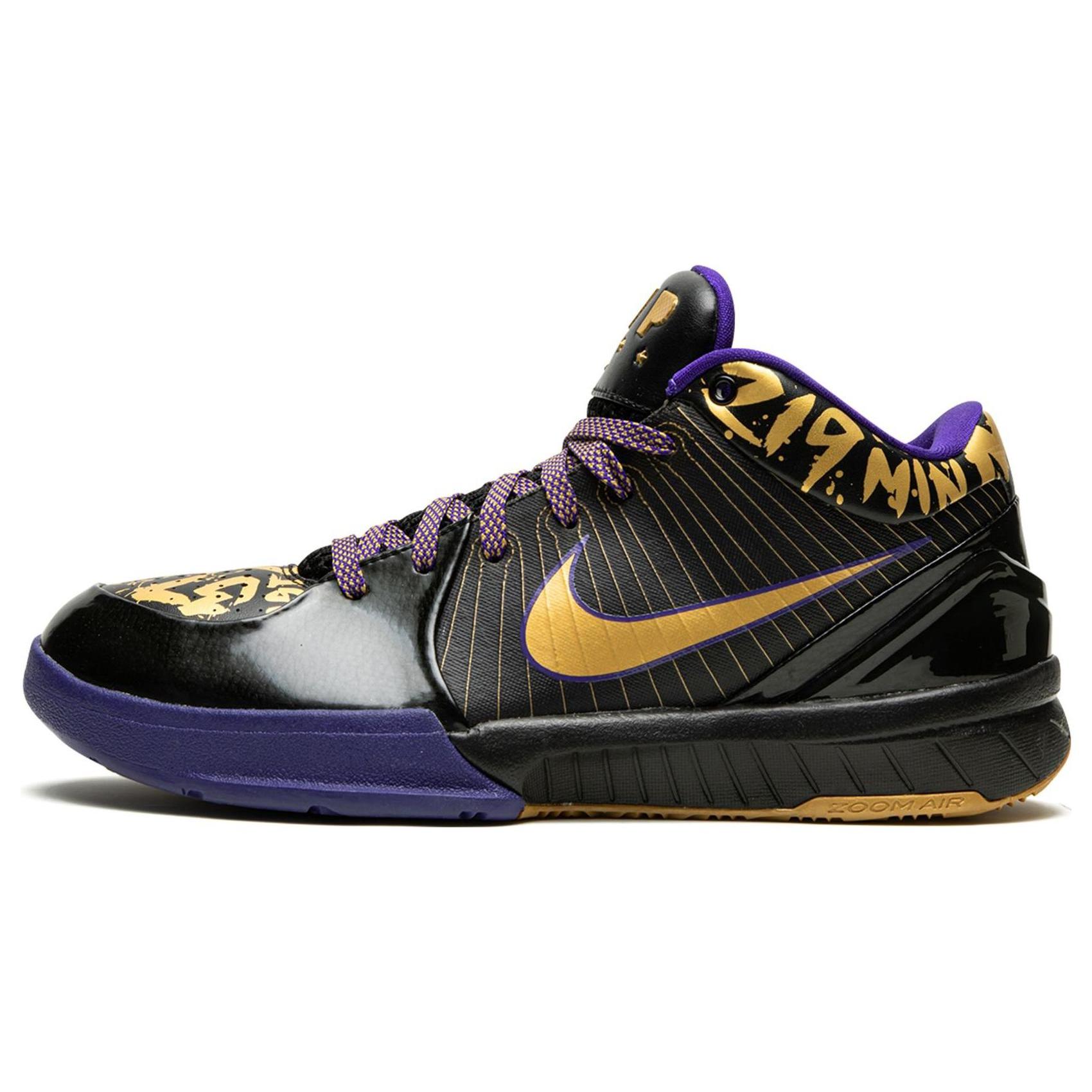 Nike Kobe 4 Nba Final Mvp