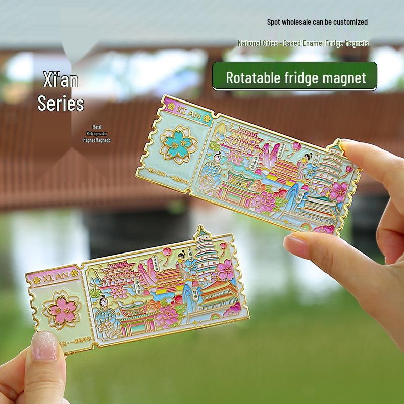 Xi'an Wahrzeichen Metall Kühlschrankmagnet Ticket Souvenir