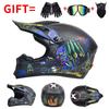 DOT Certified Full Face Off-Road Motorcycle Helmet Dirt Bike ATV Trail Riding Safety Gear