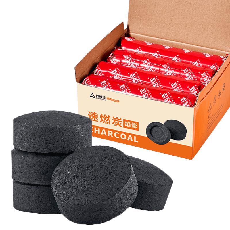 Suncojia Portable Disposable BBQ Grills & Quick-Light Charcoal