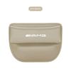 CFA1 2025 Hot Car Interior Seat Gap Organizer Bag Crevice Storage Box For Mercedes Benz AMG W206 W204 W205 W212 W213 W221 W222 W223 W