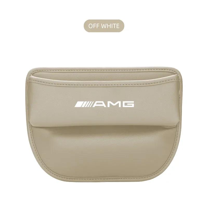 CFA1 2025 Hot Car Interior Seat Gap Organizer Bag Crevice Storage Box For Mercedes Benz AMG W206 W204 W205 W212 W213 W221 W222 W223 W