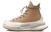 Converse Run Star Legacy CX High 'Khaki Nomad'