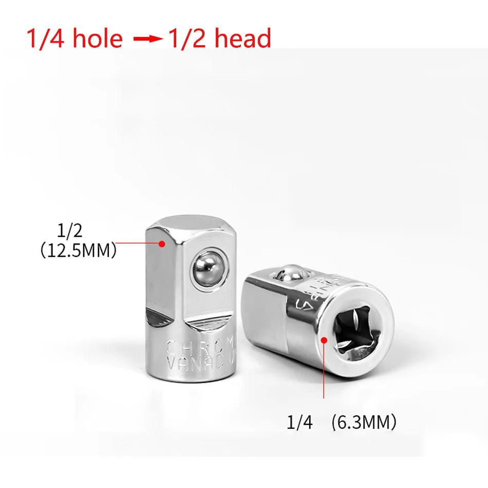1/4" 3/8" 1/2" Ratchet Wrench Adapter Chrome Vanadium Sleeve  Drive Socket Converter Wrench Transform Joint 2025