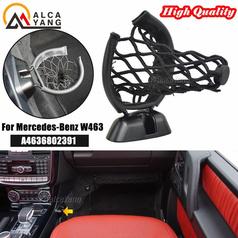 

Для 2016 2017 2018 W463 G550 G63 G65 ПРАВА СТОРОНА ЦЕНТРАЛЬНОЇ КОНСОЛІ ПІДСКАНЯК ЧОРНИЙ A4636802391 4636802391