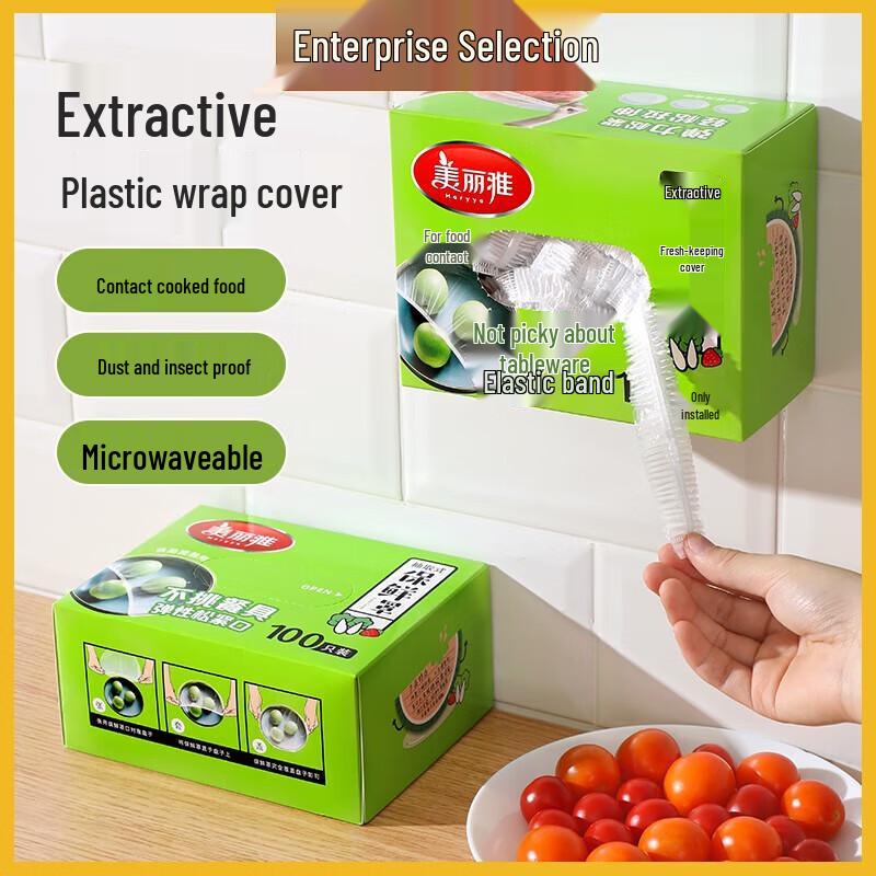 

100-Pack Elastic Disposable Food Covers