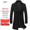 Men's 70% Wool Blend Mid-Length Winter Coat