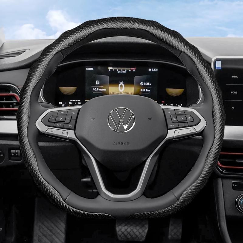 Suitable for Volkswagen Carbon Fiber Texture Steering Wheel Cover Snap-On Wave-Shaped Protective Shell Golf Passat Polo Jetta Tiguan T-Roc Atlas
