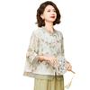 JIANHU Mid-Aged Women's Summer Two-Piece Set