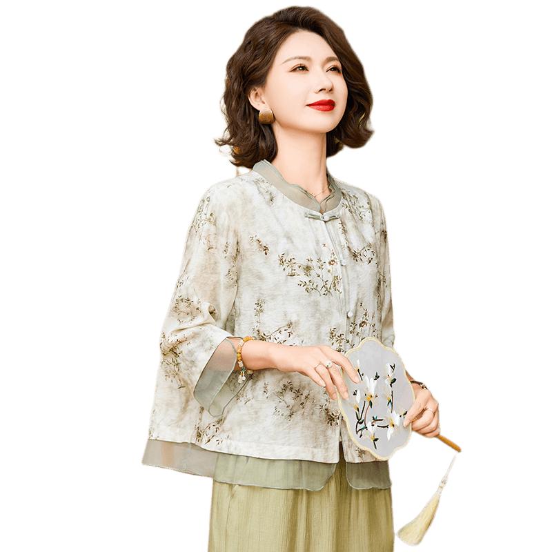 

JIANHU Mid-Aged Women s Summer Two-Piece Set XXL