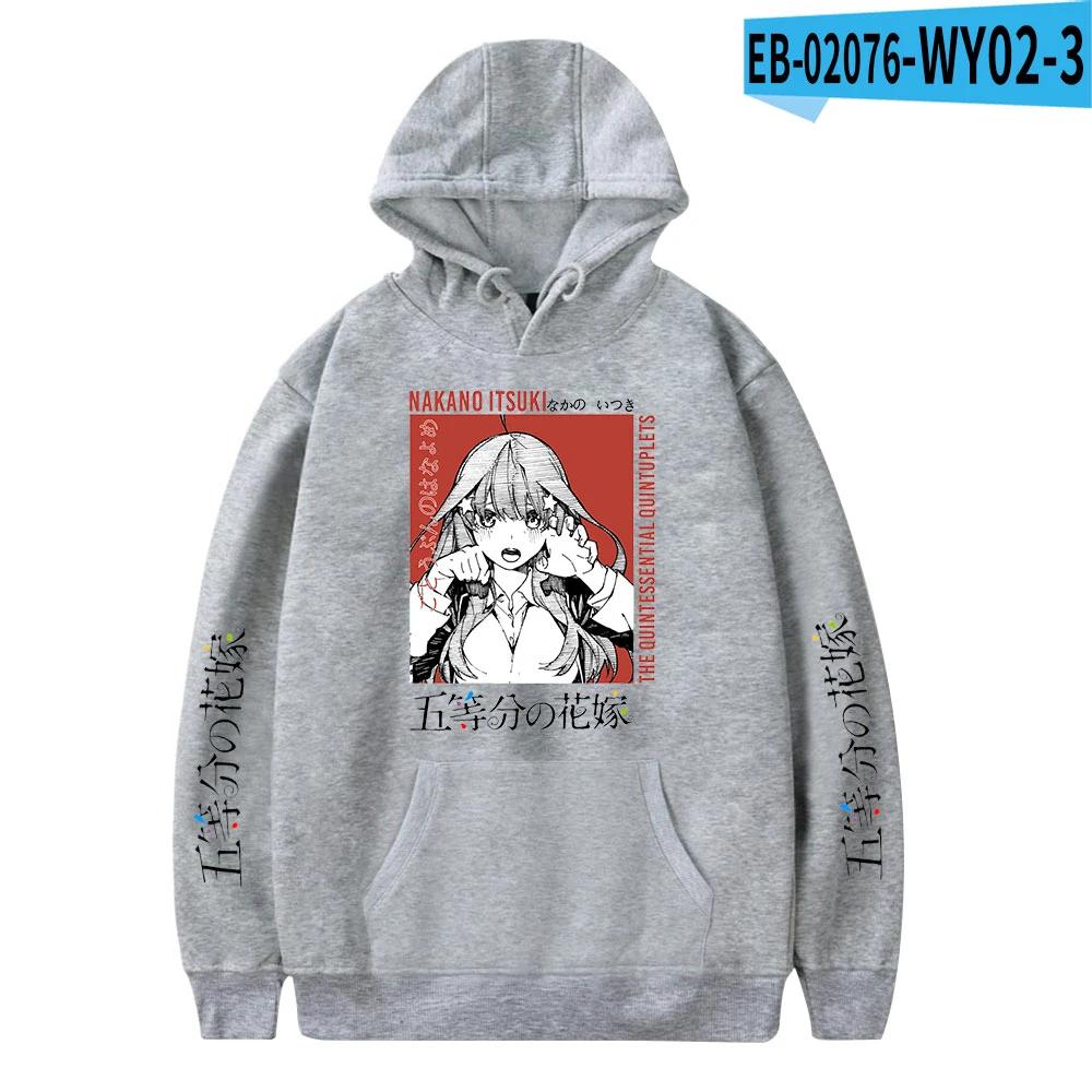 The Quintessential Quintuplets Ichika Nino Miku Yotsuba Itsuki Anime Print Men Women Hoodie Manga Sweatshirt Harajuku Sweatshirt