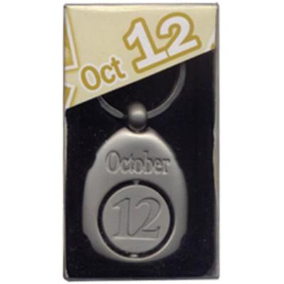 Miko October Chronicle Keyring (12)