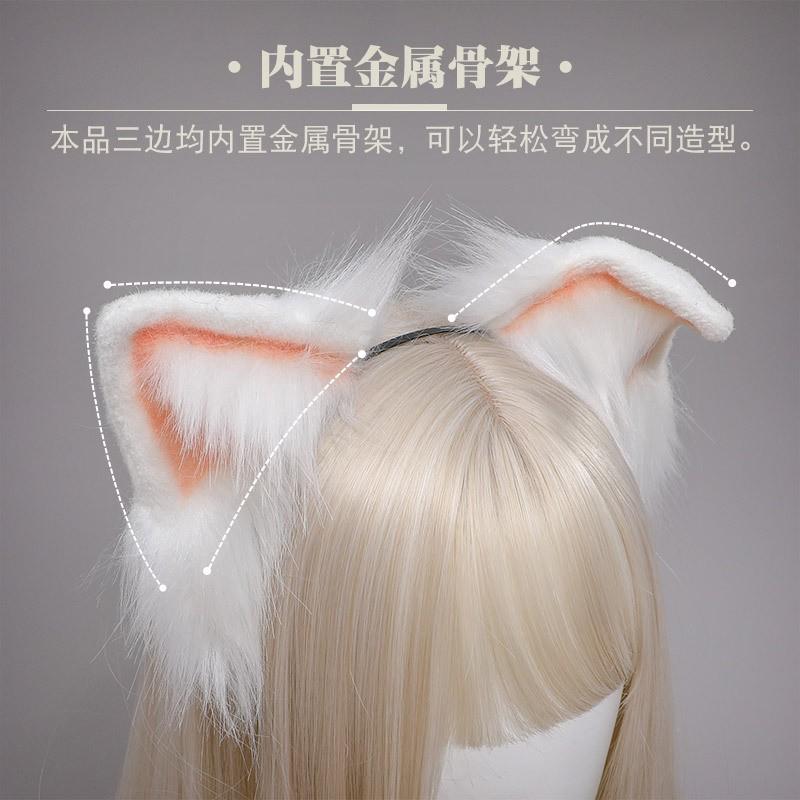 Handmade Kawaii Dog Ear Headband Girls Lolita Style Plush Animal Ears Hair Accessory Sweet Pastel
