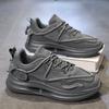 Fashion Casual Men's Sneakers Lightweight and Breathable Youth Thick soled Height Increasing Sports Running Shoes Zapatos Para Hombres
