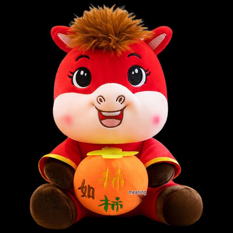 Ally Zodiac Horse Lucky Plush Toy