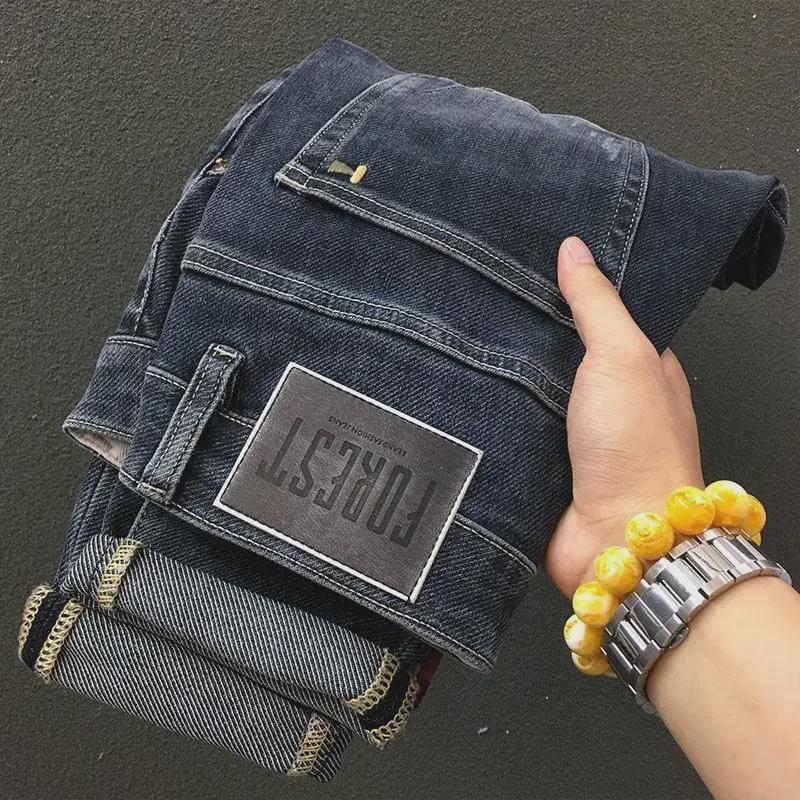 2024 Men's Autumn Fashion Slim Straight Jeans - Versatile, Trendy, Casual