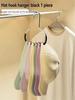 1 Set of New Hat Hanger, Magical Hat Storage 1 Hook Can Be Hung 8 Top Hat, Dormitory Wardrobe Inner Hanging Baseball Cap Sling Household Multi-