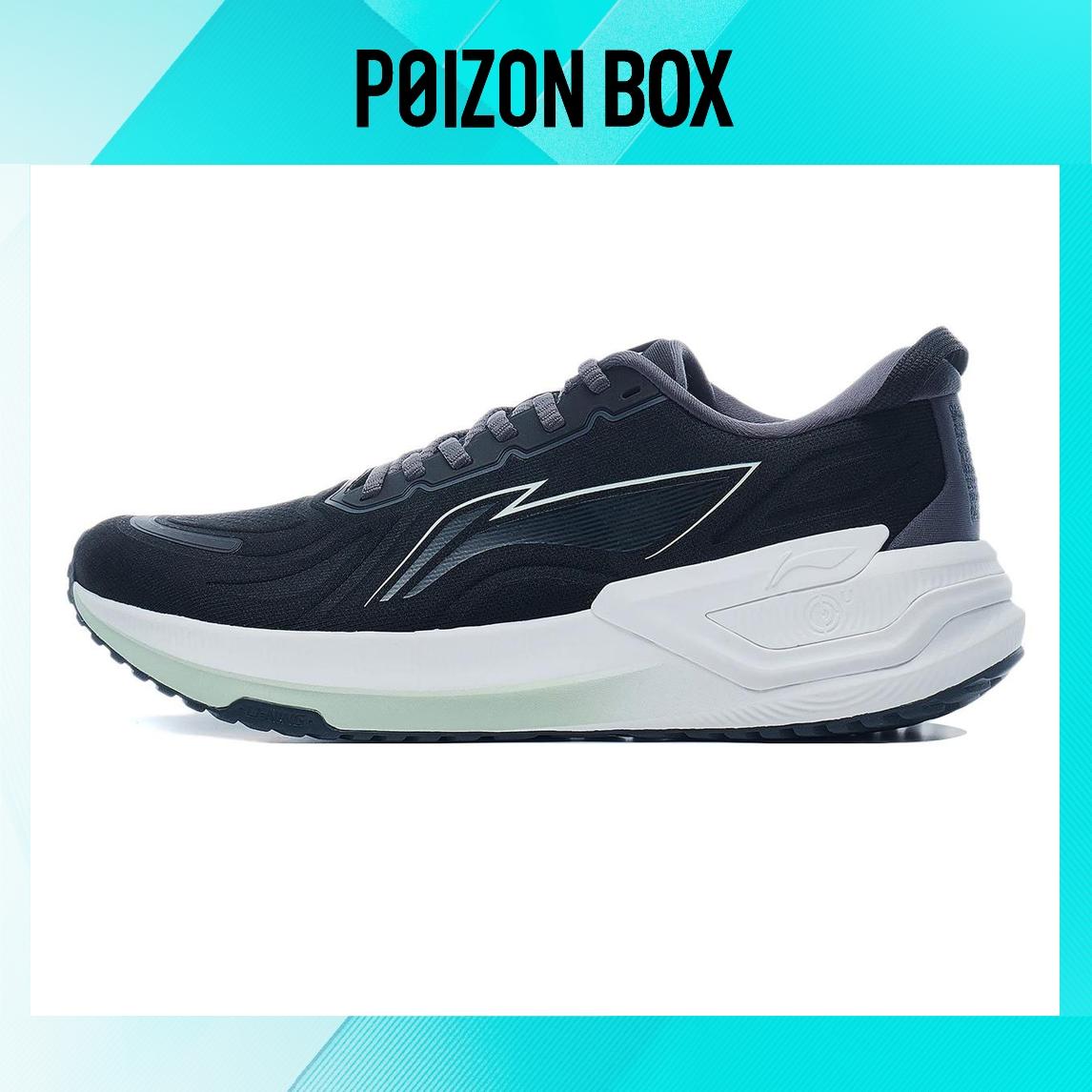 

LINING Shadow 3.0 Running shoes Men