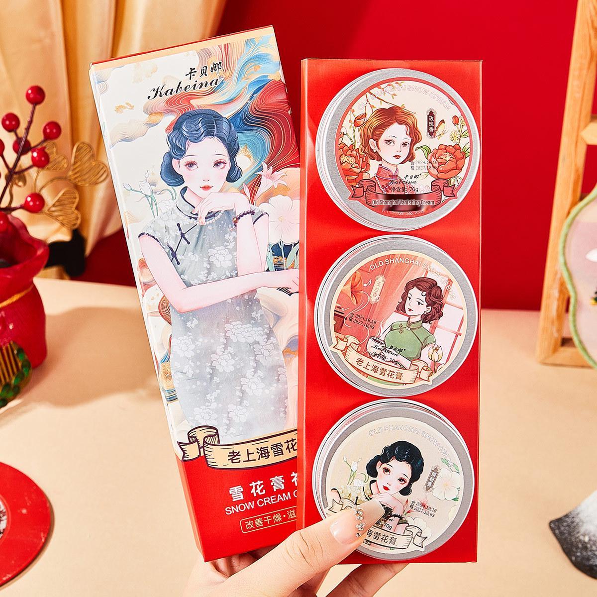 

Old Shanghai Woman Snow Cream - Classic Hydrating & Moisturizing Formula 70g