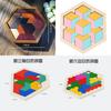 Wooden Hexagon Puzzle For Kids With Colorful Geometric Blocks For Brain Development