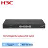 H3C 16-Port Gigabit PoE Unmanaged Network Switch