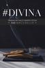 #Divina Natural Palo Santo Incense Sticks, 5 Sticks, Space Purifying Incense, Peruvian, Certified of Origin, Space Purifying