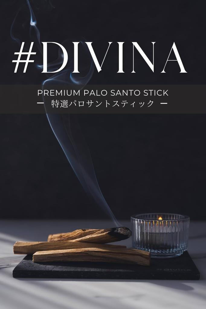 #Divina Natural Palo Santo Incense Sticks, 5 Sticks, Space Purifying Incense, Peruvian, Certified of Origin, Space Purifying