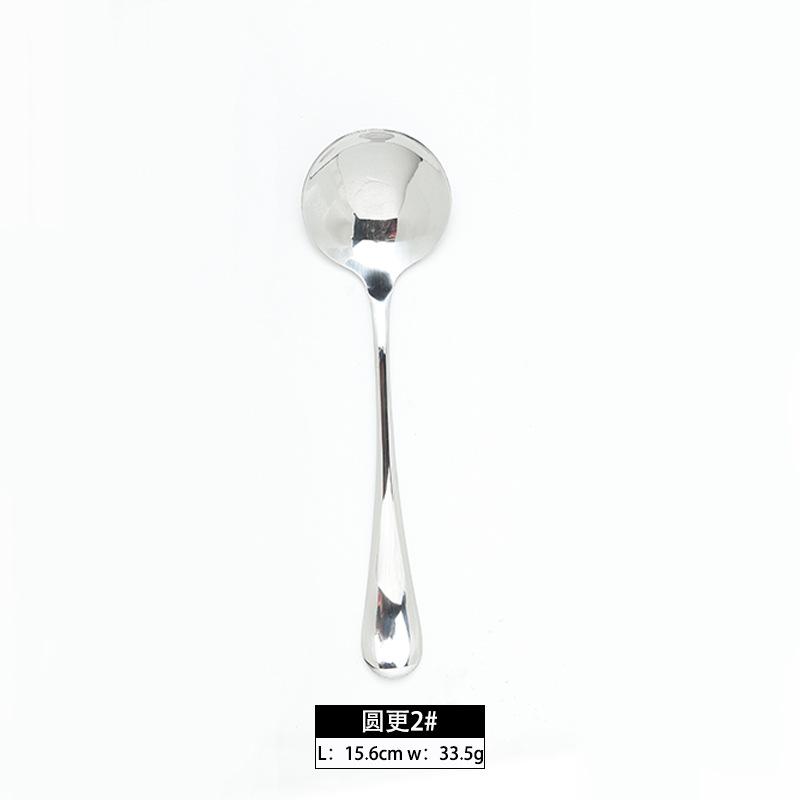 Stainless Steel Knife, Fork and Spoon Western Food Steak Knife Fruit Fork Steak Tableware Dessert Fork Jieyang
