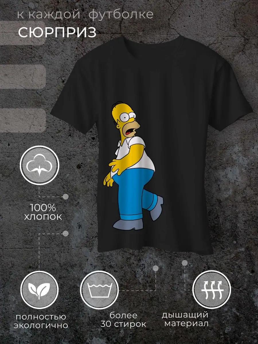 The Simpsons T-shirt 2XL
