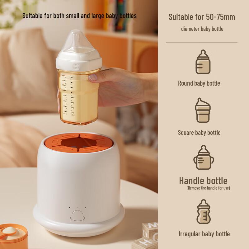 COOKSS Electric Smart Baby Formula Mixer