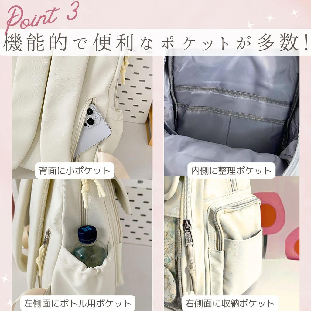 Harujio Ita Bag A4 Large Black and Otaku Plush Toy Everyday Sheet Included Backpack, Stylish, Size, Capacity, White, Activities, Bag, Cute, Simple,