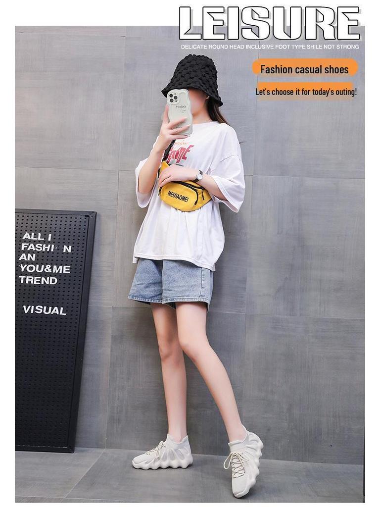 Modne na 2024 rok Octopusowe Trampki Casualowe Flyknit: Oddychające, Koreański Styl, Skarpety Buty Unisex