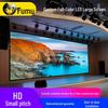 Fumu P2.5 Small Pitch LED Video Wall