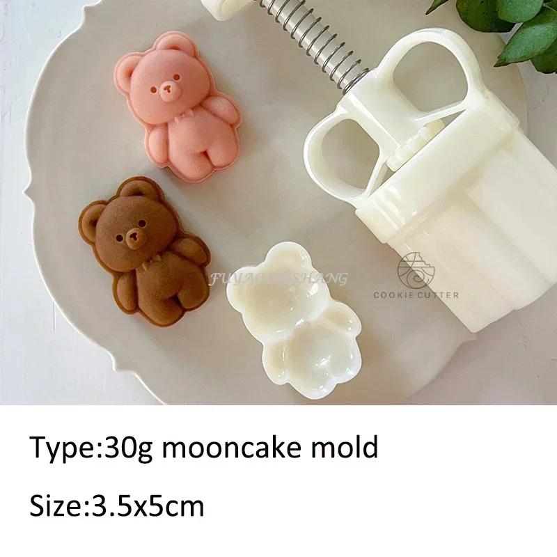15g20g Mini Sweet-scented Osmanthus Mid-Autumn Festival Flower Moon Cake Mould Chinese Cake Mould Mini Pastry Hand Pressing Mold