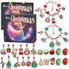 Christmas Runaway Princess DIY Bracelet Blind Box for Kids