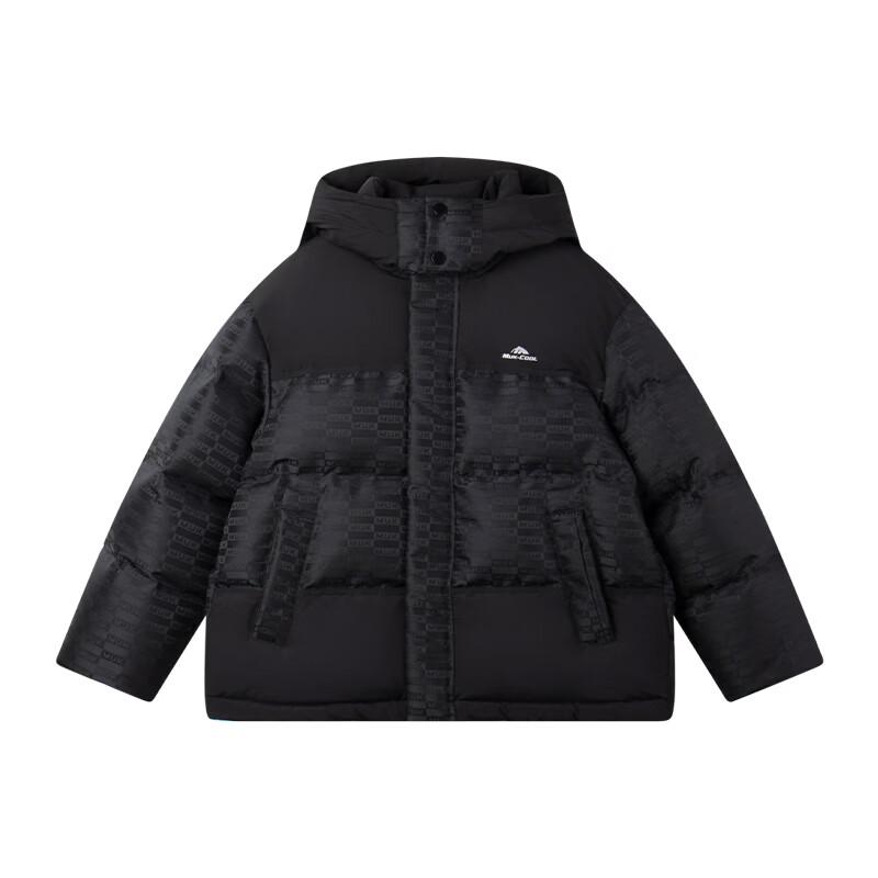 Mucmukn Boys' Jacquard Thickened Winter Down Jacket